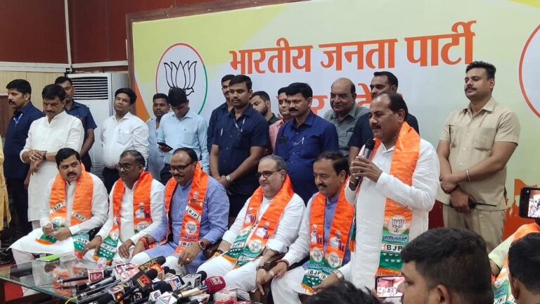 bjp