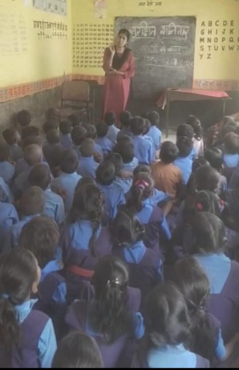 bsp
