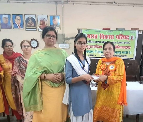 mishra2