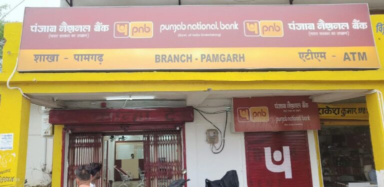 pnb
