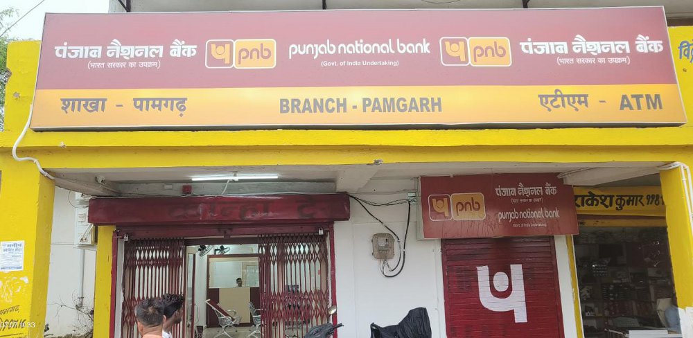 pnb