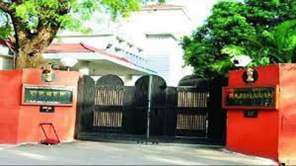 rajbhavan