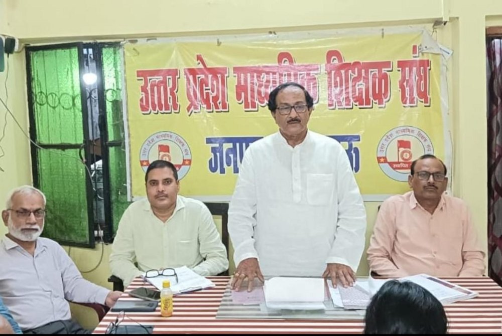 rp mishra