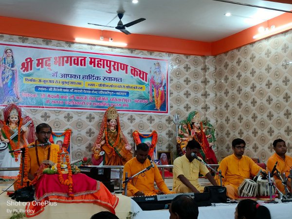 sanjiv