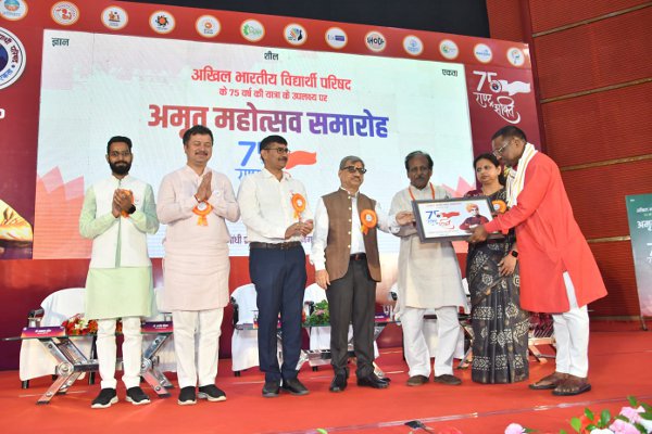 abvp6