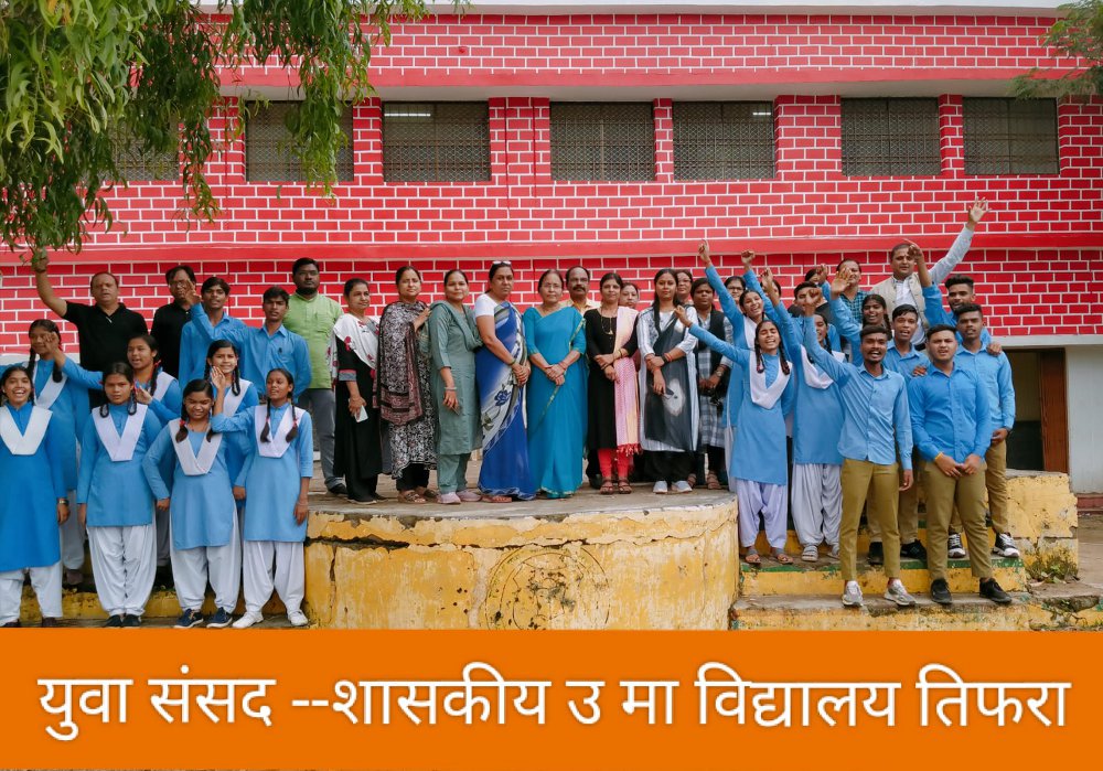 bilaspur