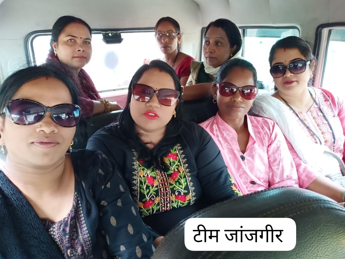 bsp