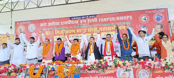 kanpur3