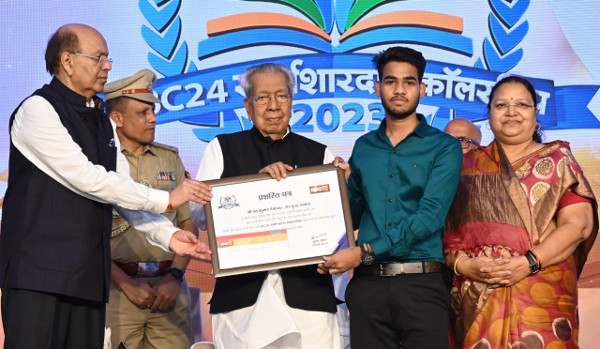 raipur