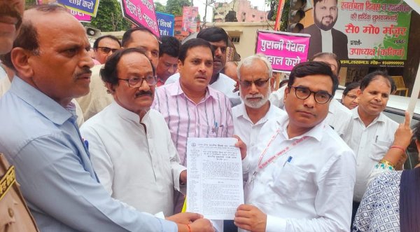 rp mishra