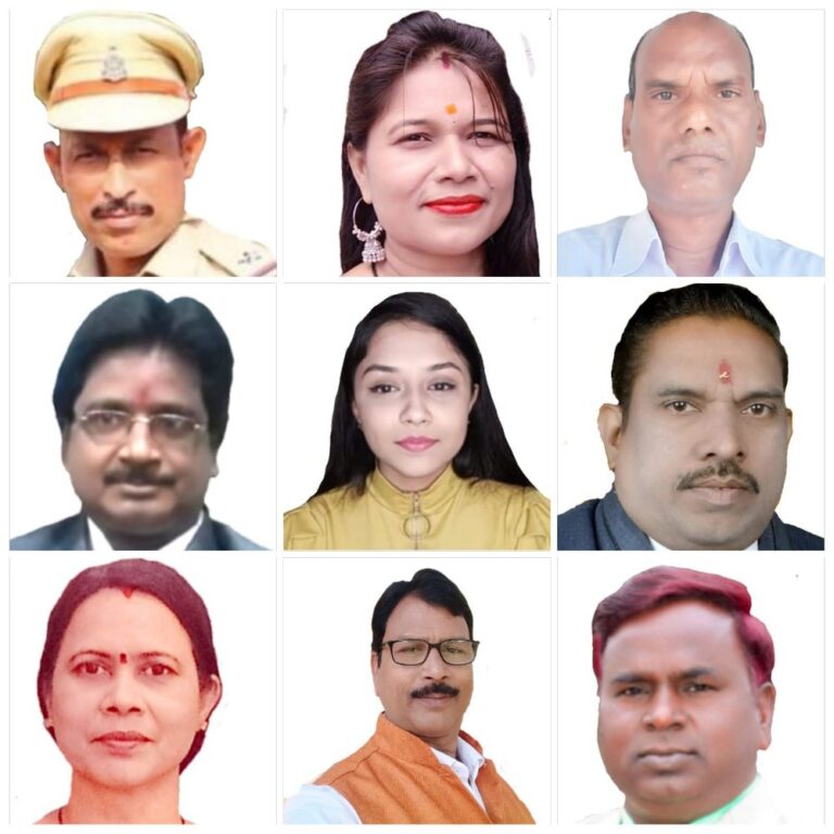 tikaam