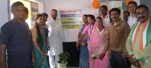 raipur