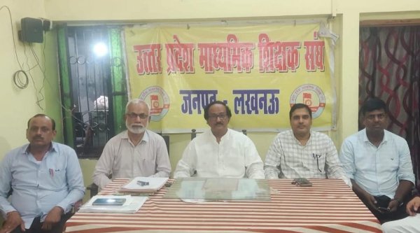 rp mishra