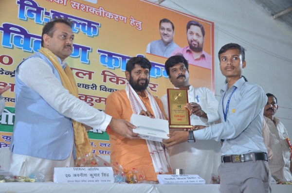 sanjiv