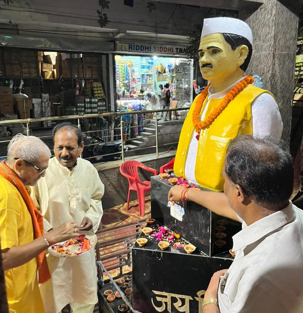 bjp