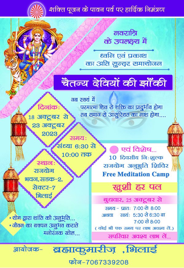 bk