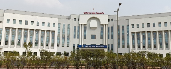 logo cgpsc
