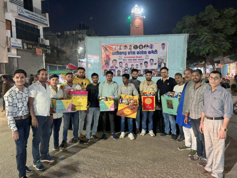 bhatapara2