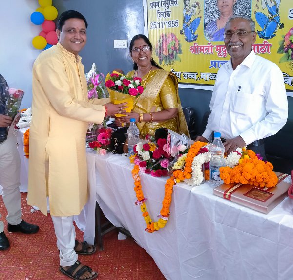 bsp