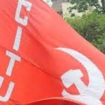 logo citu