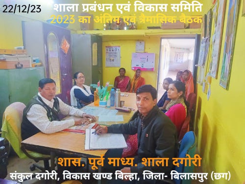 bsp