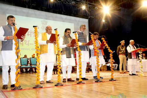 mp cabinet