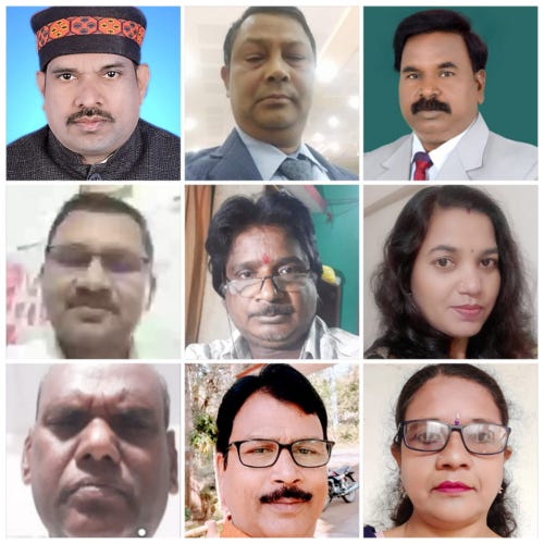 tikaram