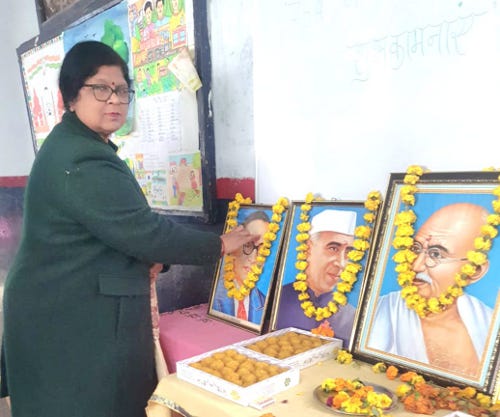 balika