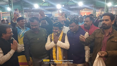 bandhu
