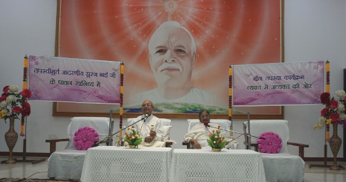 bhilai1