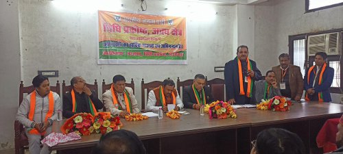 bjp1