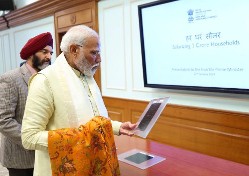 pm