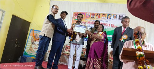 sakti