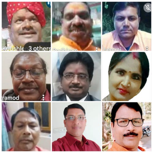 tikaram