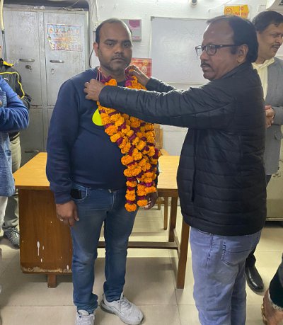 yadav