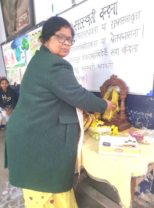 balika