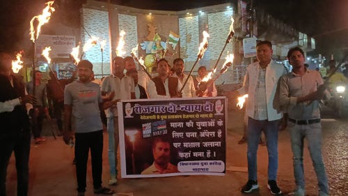 bhatapara