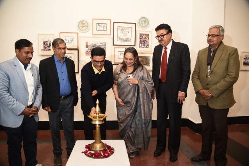 bhupendra