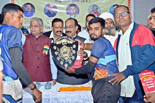 bjp1