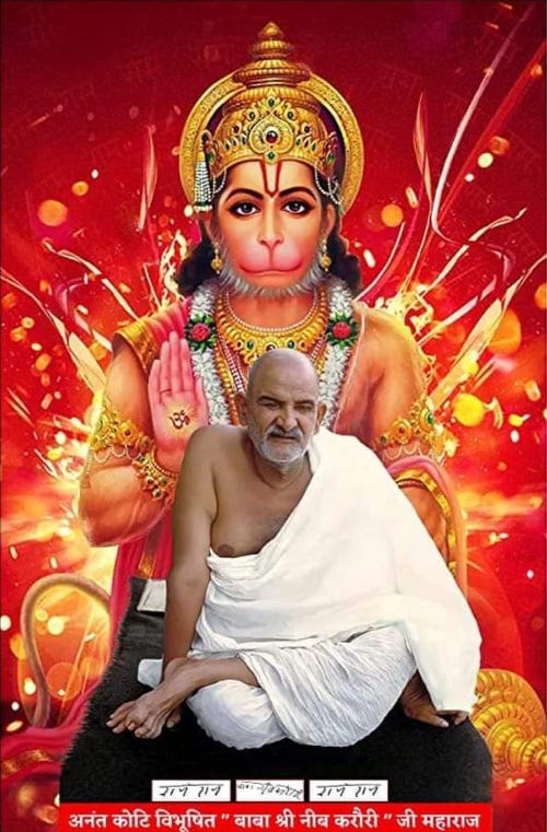 hanuman ji