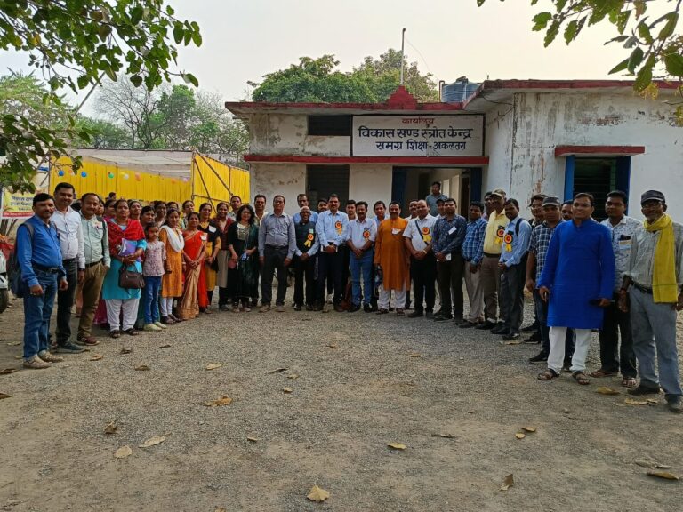 janjgir