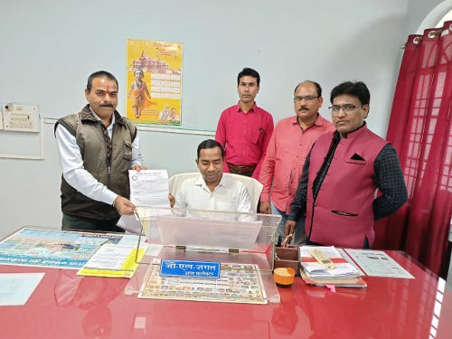 janjgir