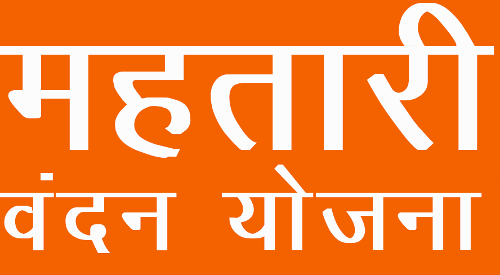 mahtari