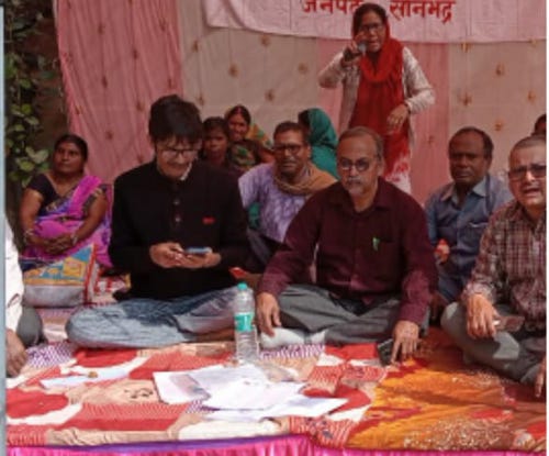 pradrshan