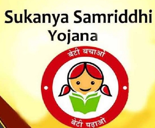 sukany logo