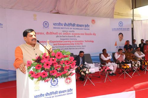 CM Mohan Yadav