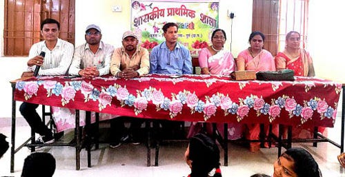 bhilai