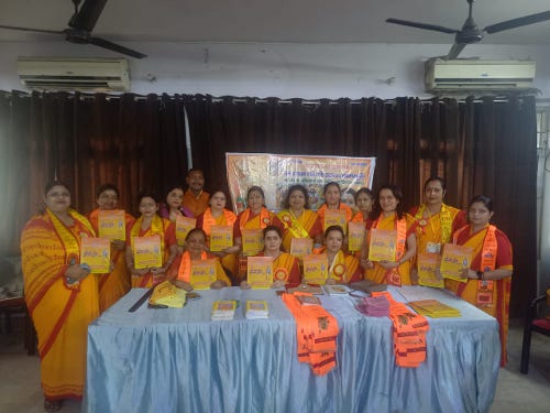 mahila