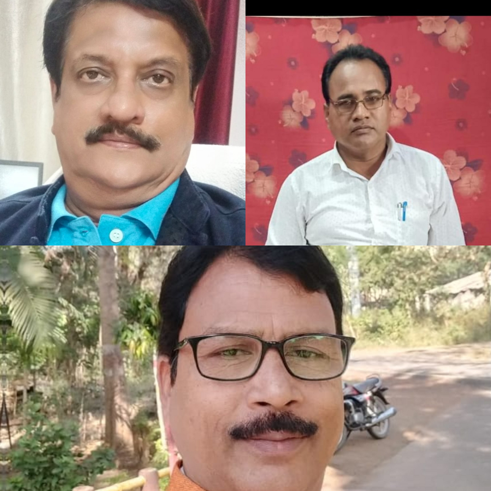 tikaram
