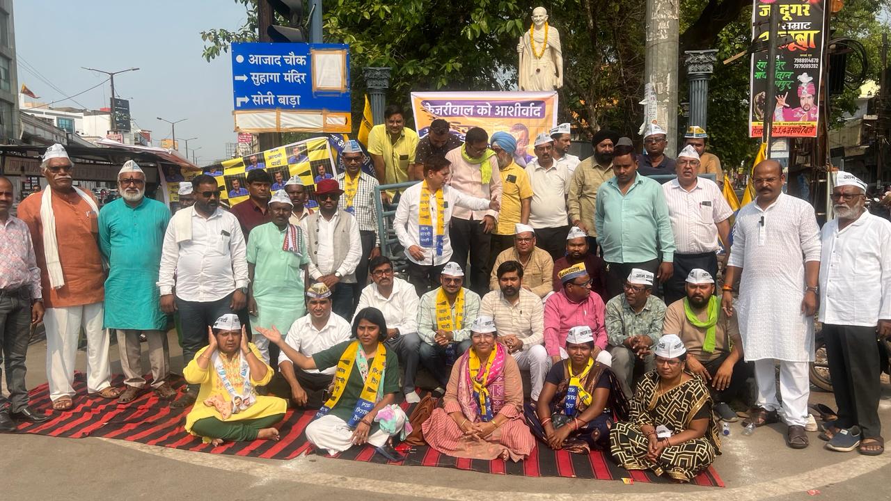 aap